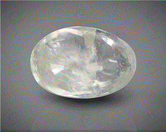 Natural Yellow  Sapphire Certified  5.72CTS-32280
